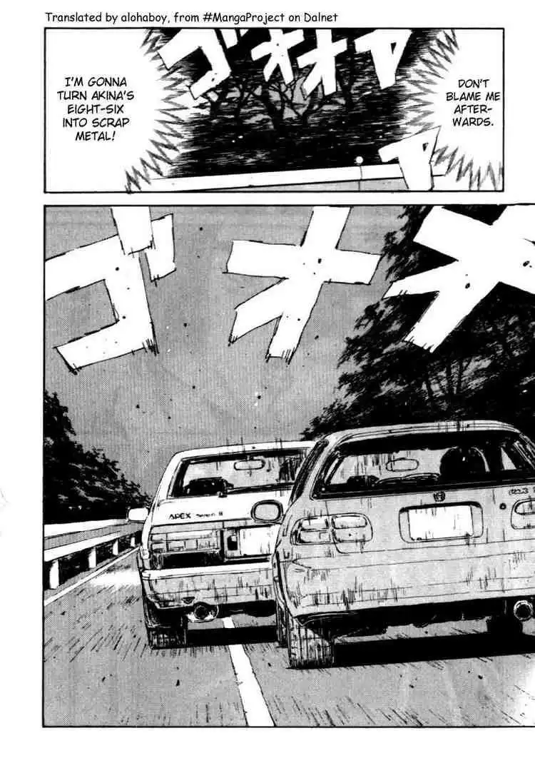 Initial D Chapter 34 18